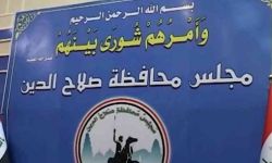 مجلس محافظة صلاح الدين يصوت على إقالة رئيسه